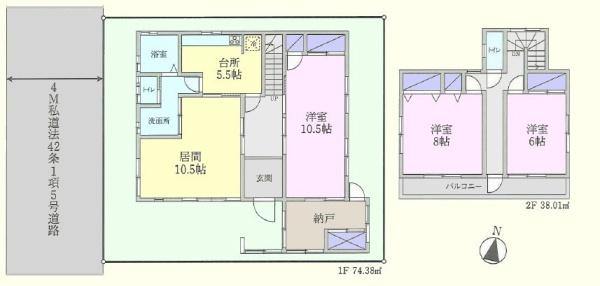 川越市大字下広谷の中古一戸建て