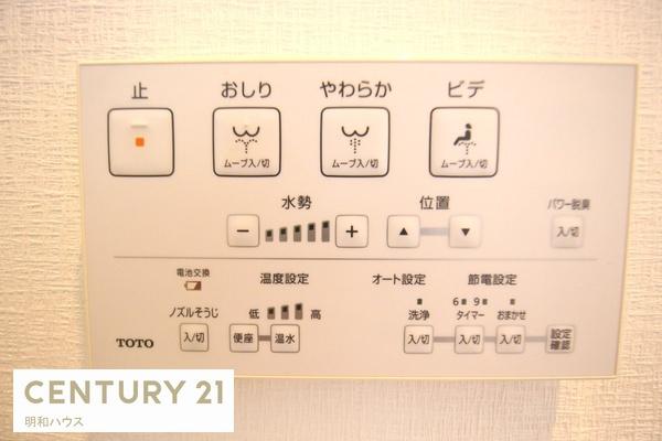 川越市大字下広谷の中古一戸建て(その他)