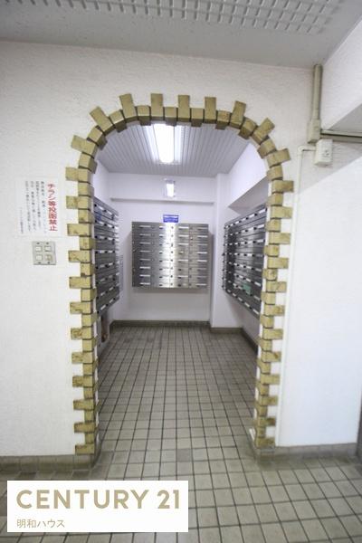 ハイラーク川越