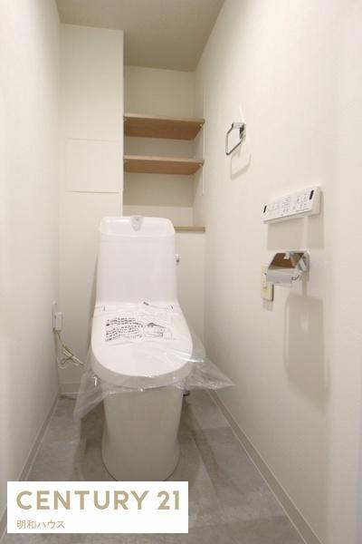 いせはらリバーサイド壱番館1号棟
