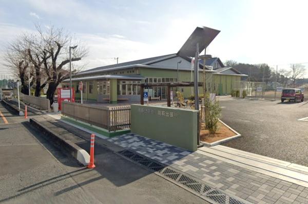 日高市高萩第30 新築分譲住宅 全2棟(日高市高萩公民館兼高萩出張所)