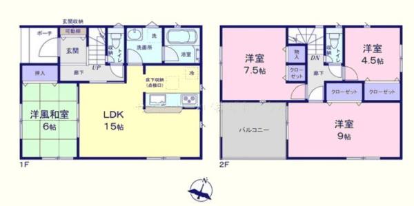 鶴ヶ島市太田ヶ谷第7　新築分譲住宅