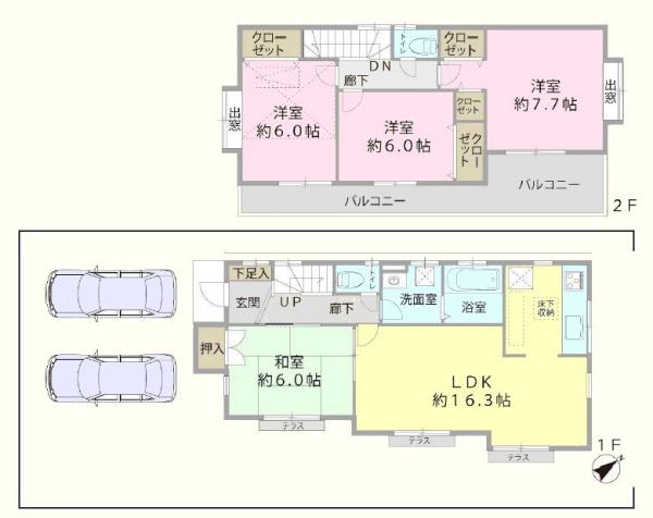 川越市下広谷　中古一戸建住宅