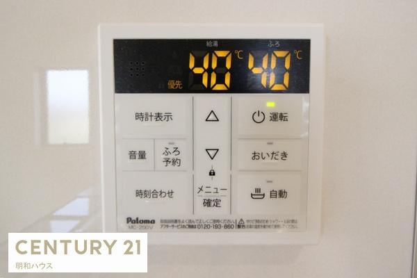 鶴ヶ島市下新田第2　新築分譲住宅　全3棟