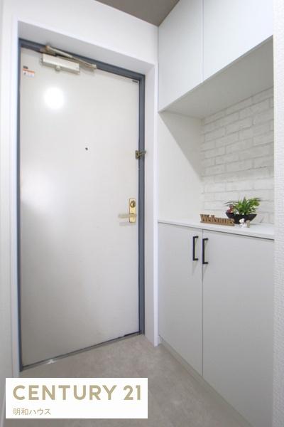 ダイアパレス若葉弐番館