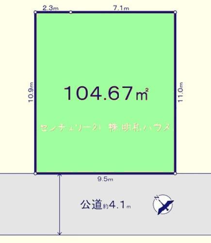 坂戸市千代田7期　売地