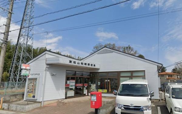 東松山市山崎町2期 新築分譲住宅 全5棟(東松山柏崎郵便局)