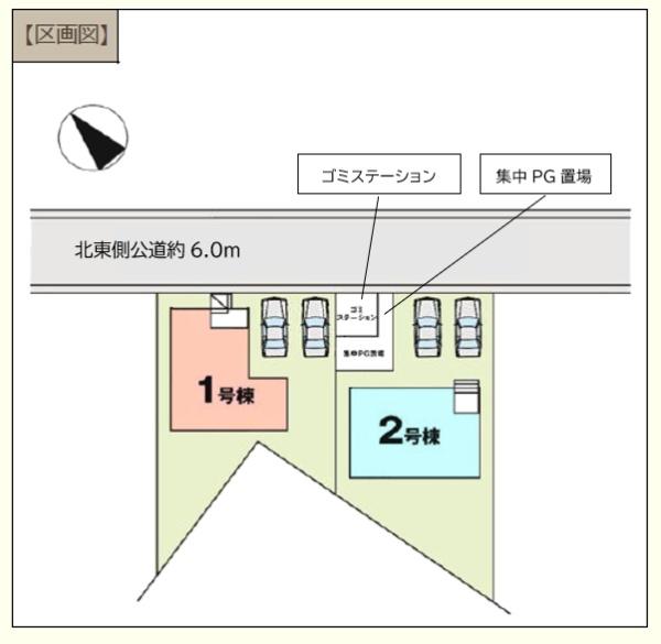 東松山市石橋３期　新築分譲住宅　全２棟