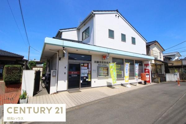 川越市安比奈新田第4 新築分譲住宅(川越笠幡郵便局)