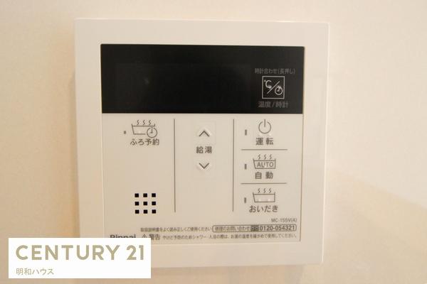 川越市安比奈新田第４　新築分譲住宅