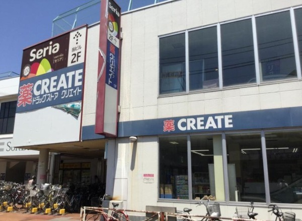 川越市上戸新町の土地(クリエイトエス・ディー川越霞ヶ関店)