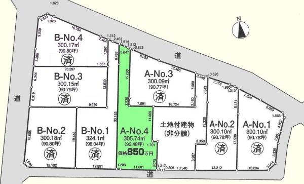 坂戸市青木　売地　全8区画