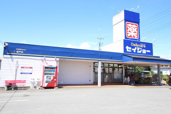 坂戸市大字青木の土地(セイジョー坂戸店)