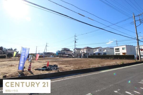 坂戸市大字青木の土地