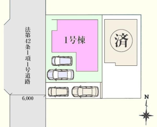 川越市かすみ野2丁目24－1期　新築分譲住宅