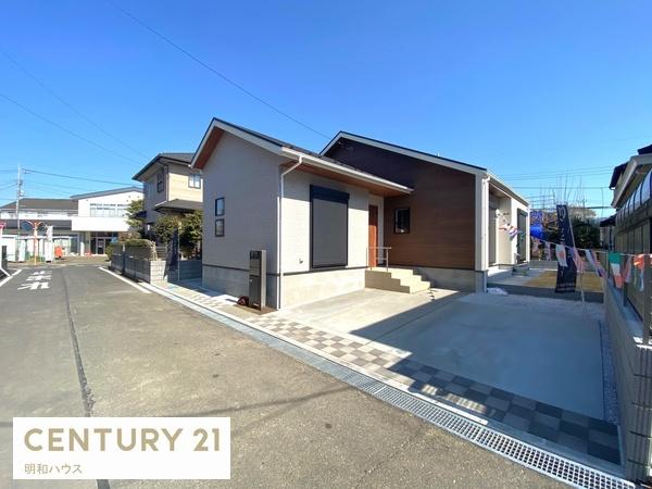 坂戸市柳町　平屋新築分譲住宅