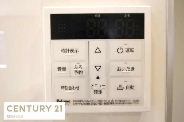 川越市霞ヶ関北２丁目　新築分譲住宅