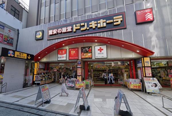 プレシスヴィアラ川越(ドン・キホーテ川越東口店)