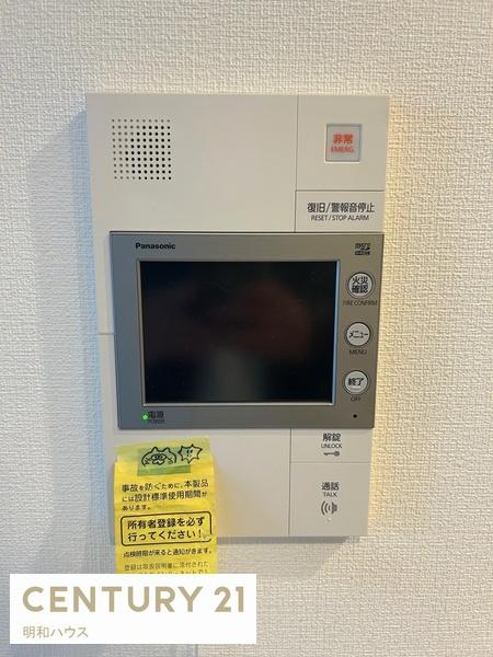 プレシスヴィアラ川越
