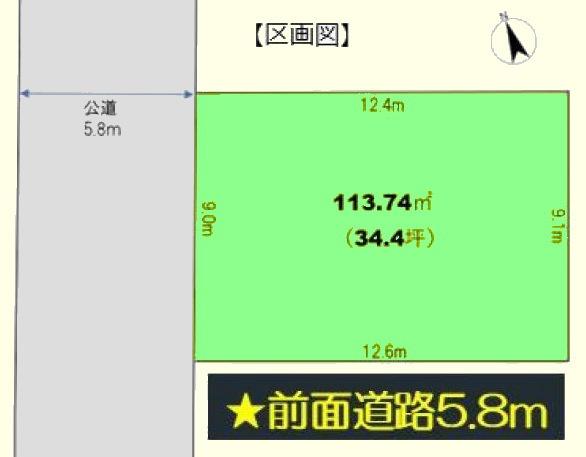 川越市東田町　売地
