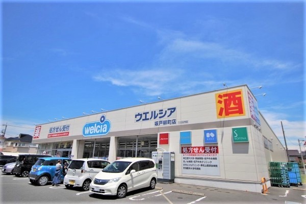 坂戸市柳町の土地(ウエルシア薬局坂戸柳町店)