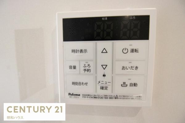 川越市かすみ野第５　新築分譲住宅　全２棟