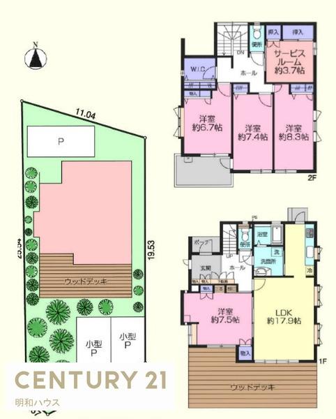 日高市高萩　中古一戸建住宅