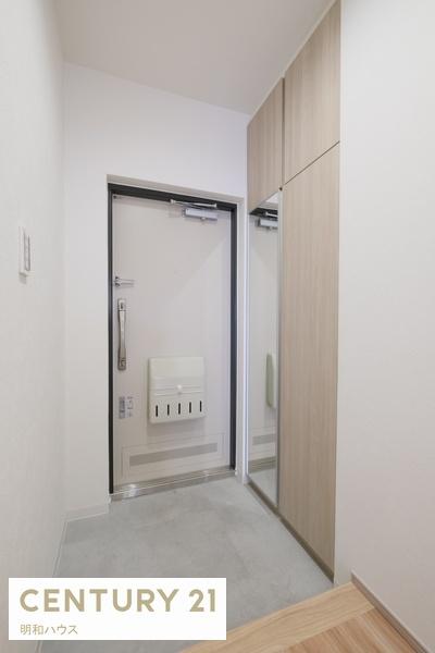 ハイラーク川越