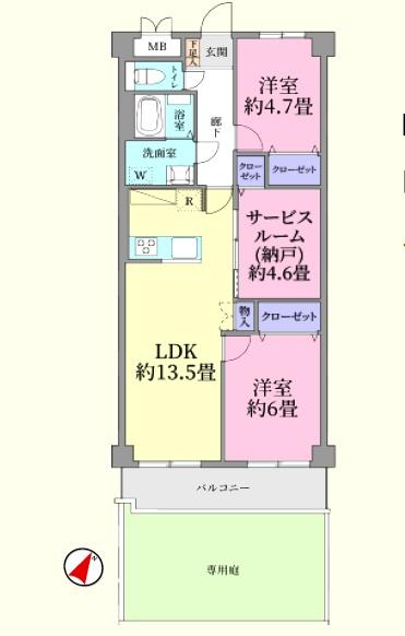 若葉グリーンプラザ参番館