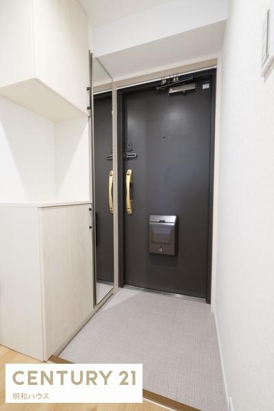 若葉グリーンプラザ参番館