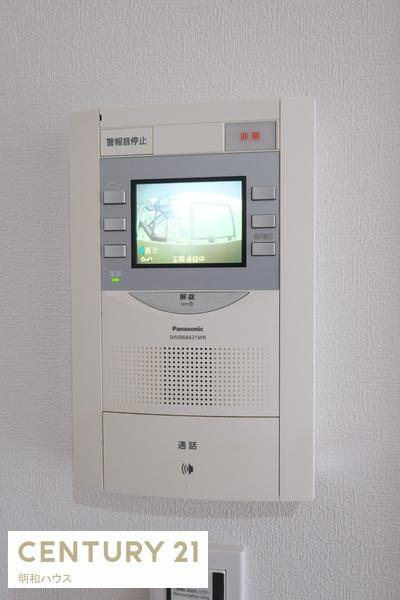 若葉グリーンプラザ参番館