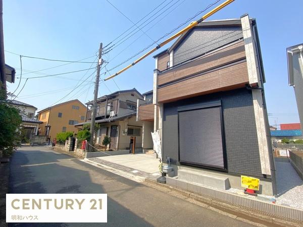 川越市的場　新築分譲住宅