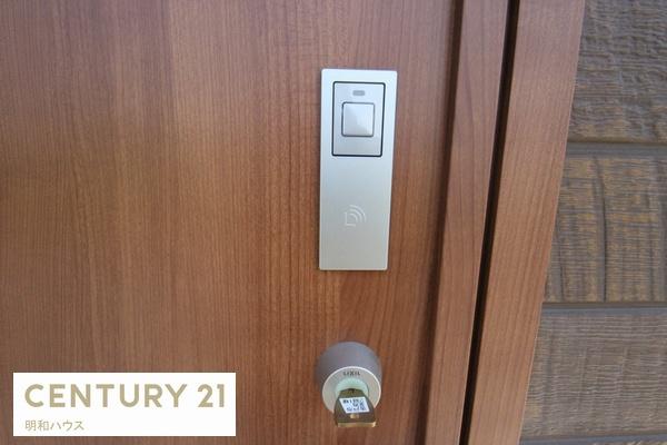 坂戸市泉町2丁目2期　新築平屋分譲住宅