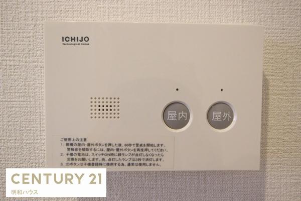 川越市大字笠幡の中古一戸建て