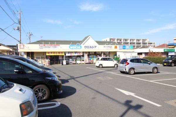 第弐期若葉グリーンハイツ2号棟(ウエルシア鶴ヶ島藤金店)