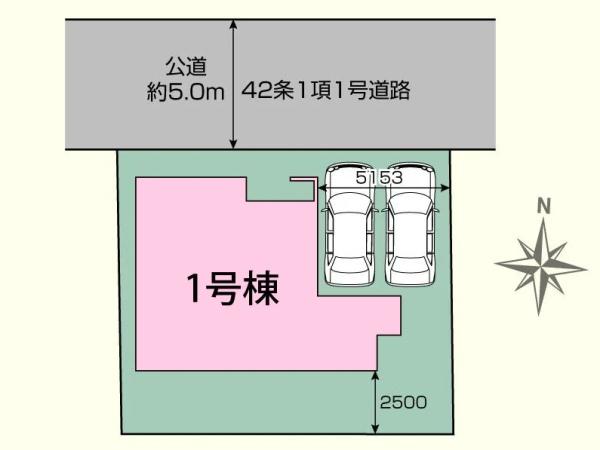 川越市霞ヶ関北3丁目4期　新築分譲住宅