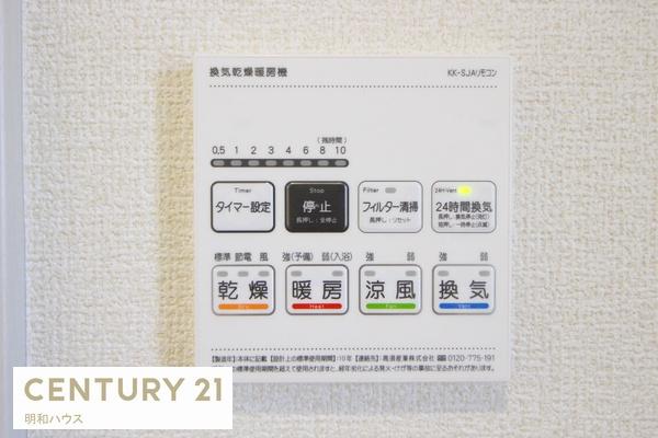 鶴ヶ島市藤金５期　新築分譲住宅　１号棟