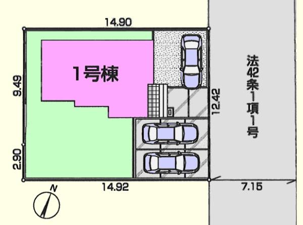 毛呂山町南台第3　新築分譲住宅