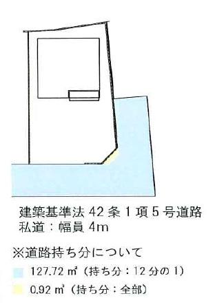 日高市高萩　新築分譲住宅