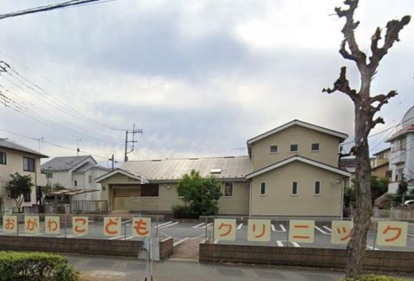 坂戸市千代田2丁目2期 新築分譲住宅(おがわこどもクリニック)