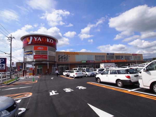 日高市中鹿山2期 新築分譲住宅 全3棟(ヤオコー高麗川店)
