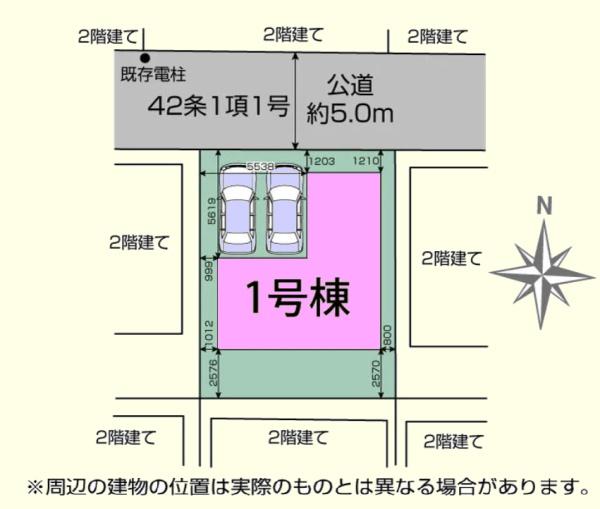川越市霞ヶ関北３丁目２期　新築分譲住宅