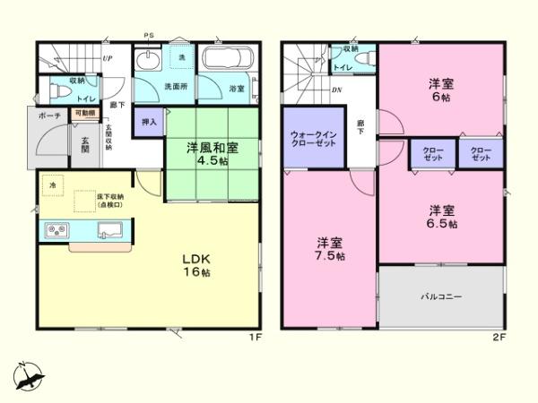 坂戸市西坂戸第17　新築分譲住宅