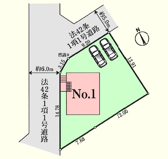 坂戸市西坂戸第17　新築分譲住宅