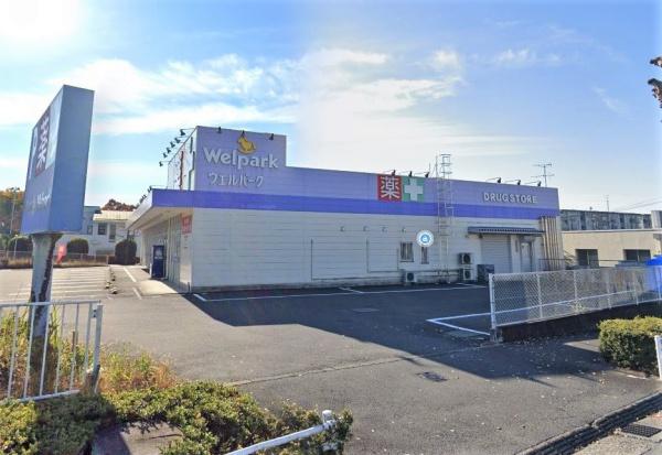 川越市大字笠幡の中古一戸建て(ウエルパーク川越川鶴店)