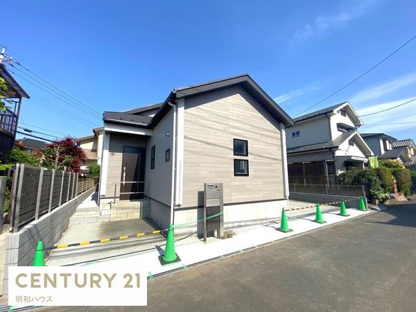 坂戸市柳町２期　平屋新築分譲住宅