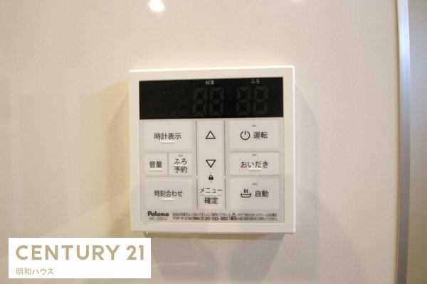 坂戸市柳町２期　平屋新築分譲住宅