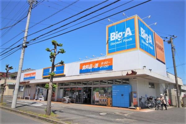 坂戸市花影町の土地(Big-A鶴ヶ島脚折店)