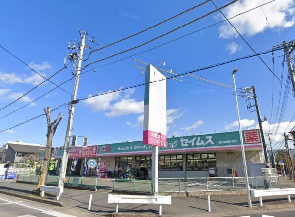 坂戸市花影町の土地(ドラッグセイムス鶴ヶ島脚折町4丁目店)