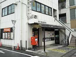 坂戸市花影町の土地(坂戸駅前郵便局)